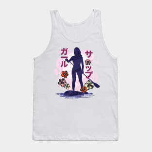 SUP Standup Paddle Board Japanese Letters Tank Top